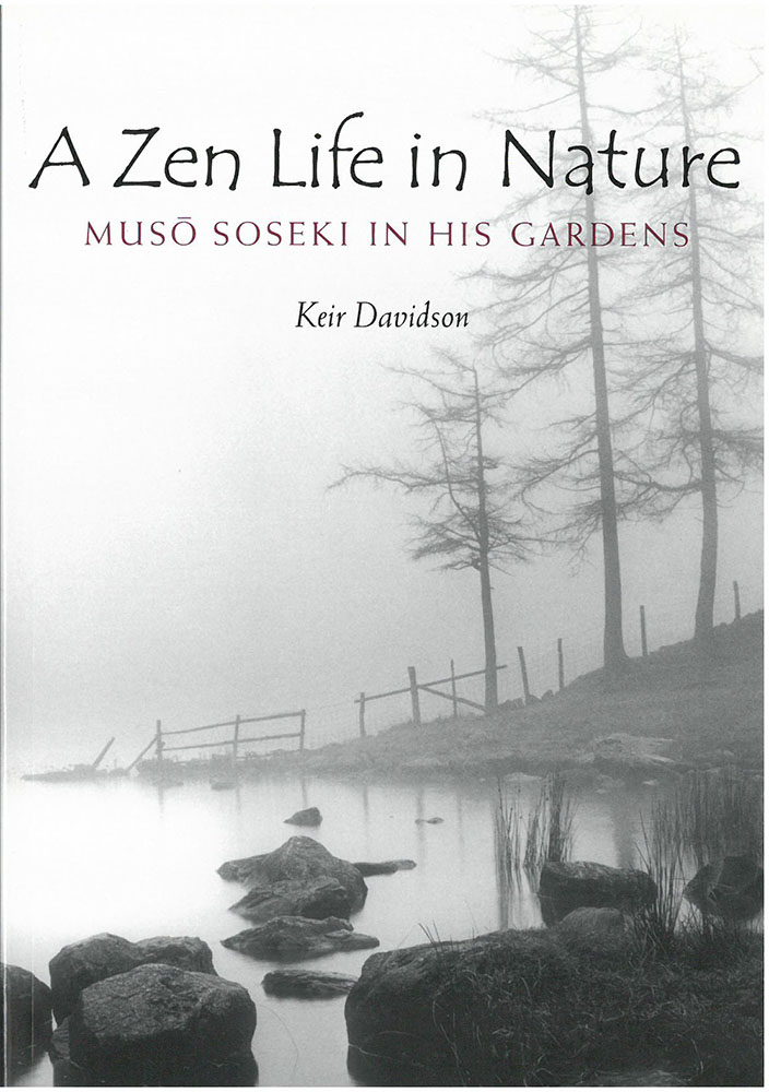 Zen Life in Nature