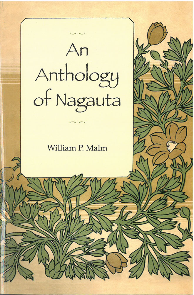 Anthology of Nagauta