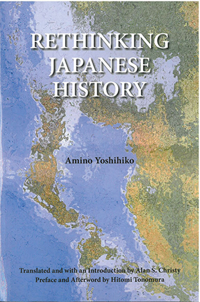 Rethinking Japanese History