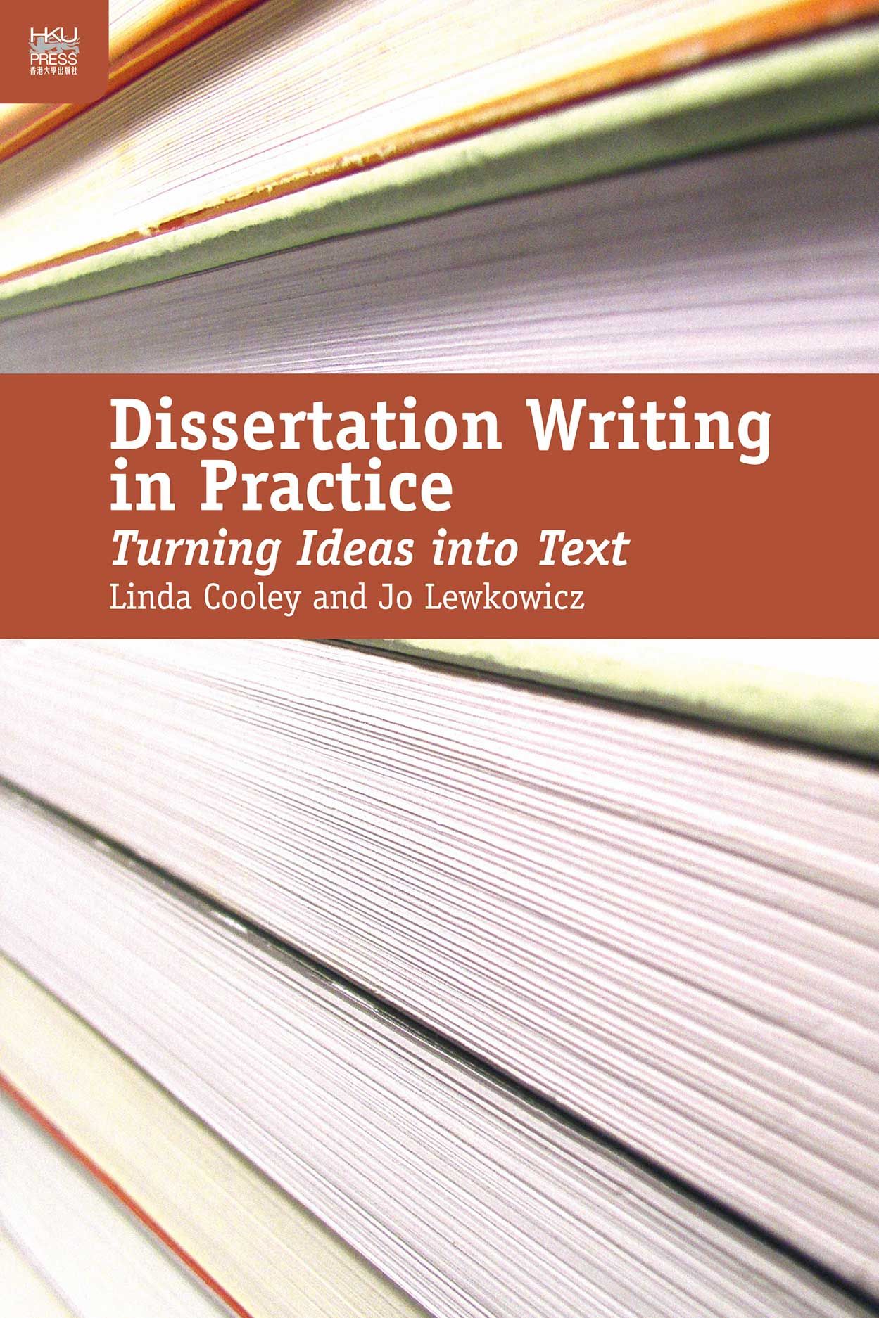 dissertation writing in practice turning ideas into text