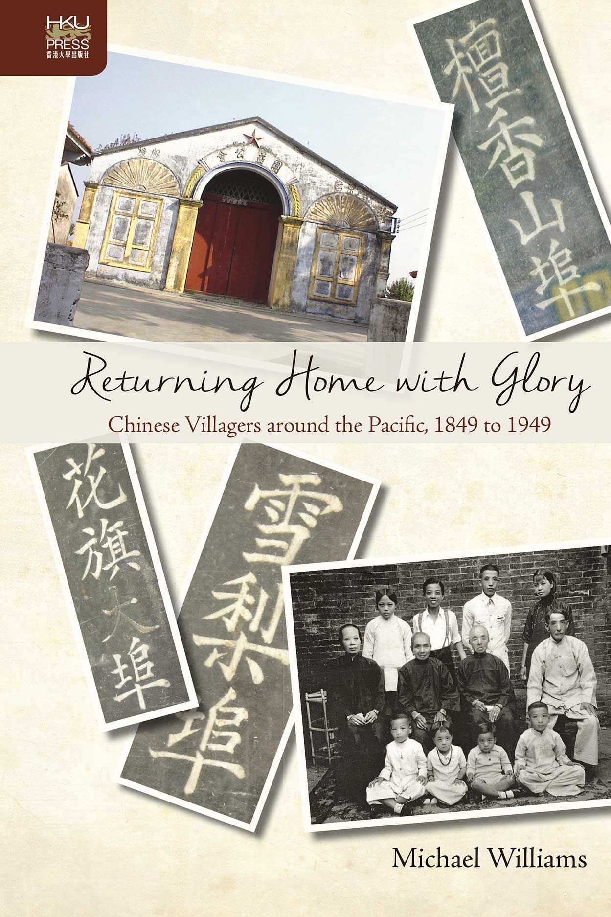 The Truth About Glory To China Will Shock You! - vwclkl5