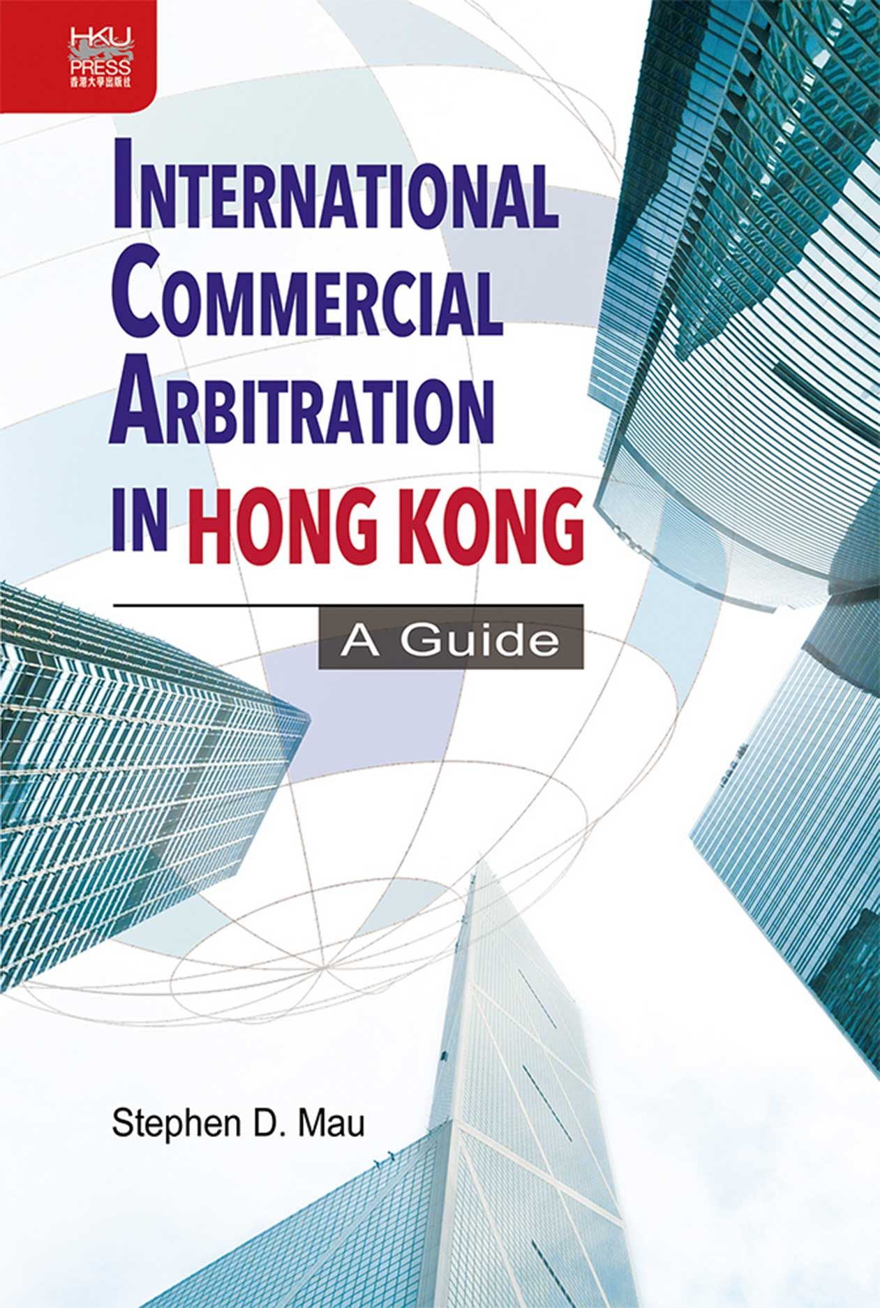 international commercial arbitration assignment